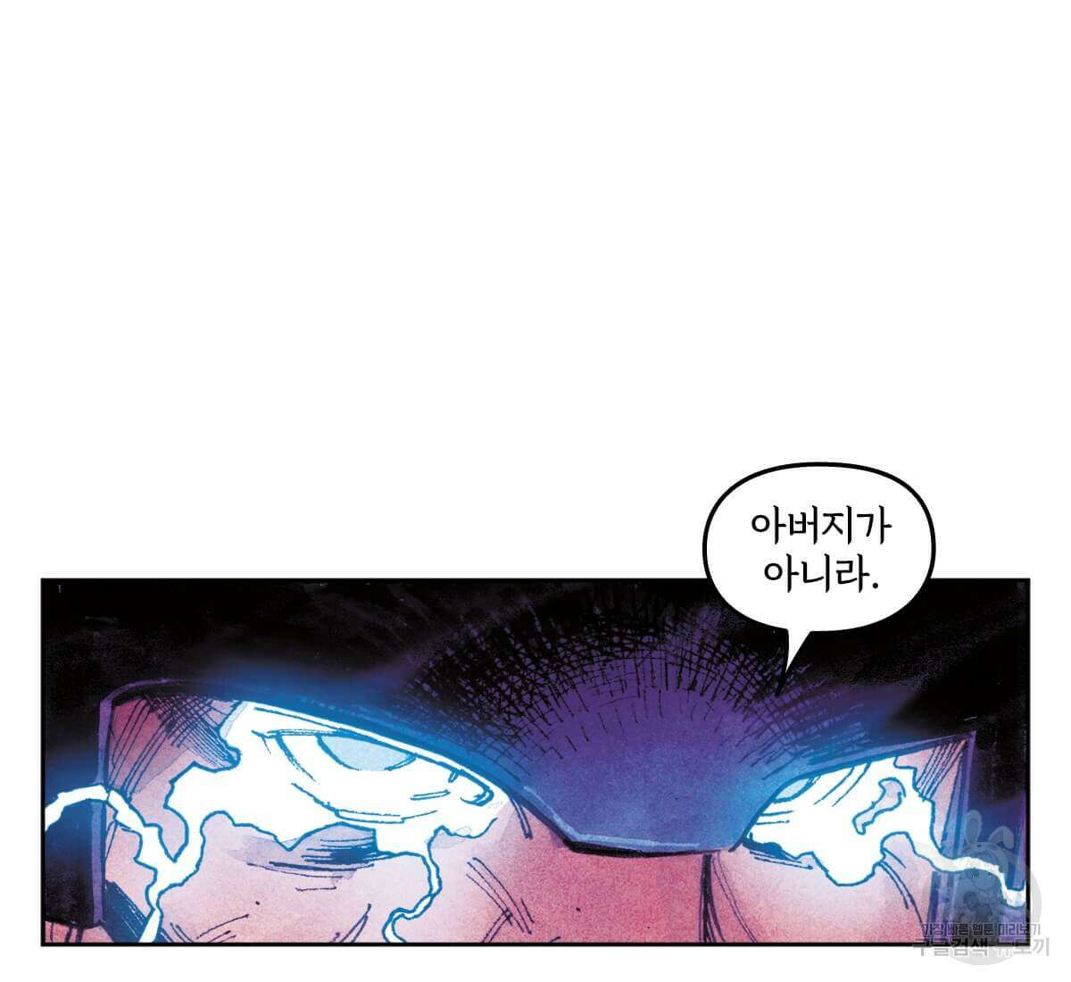 토르 178화 52