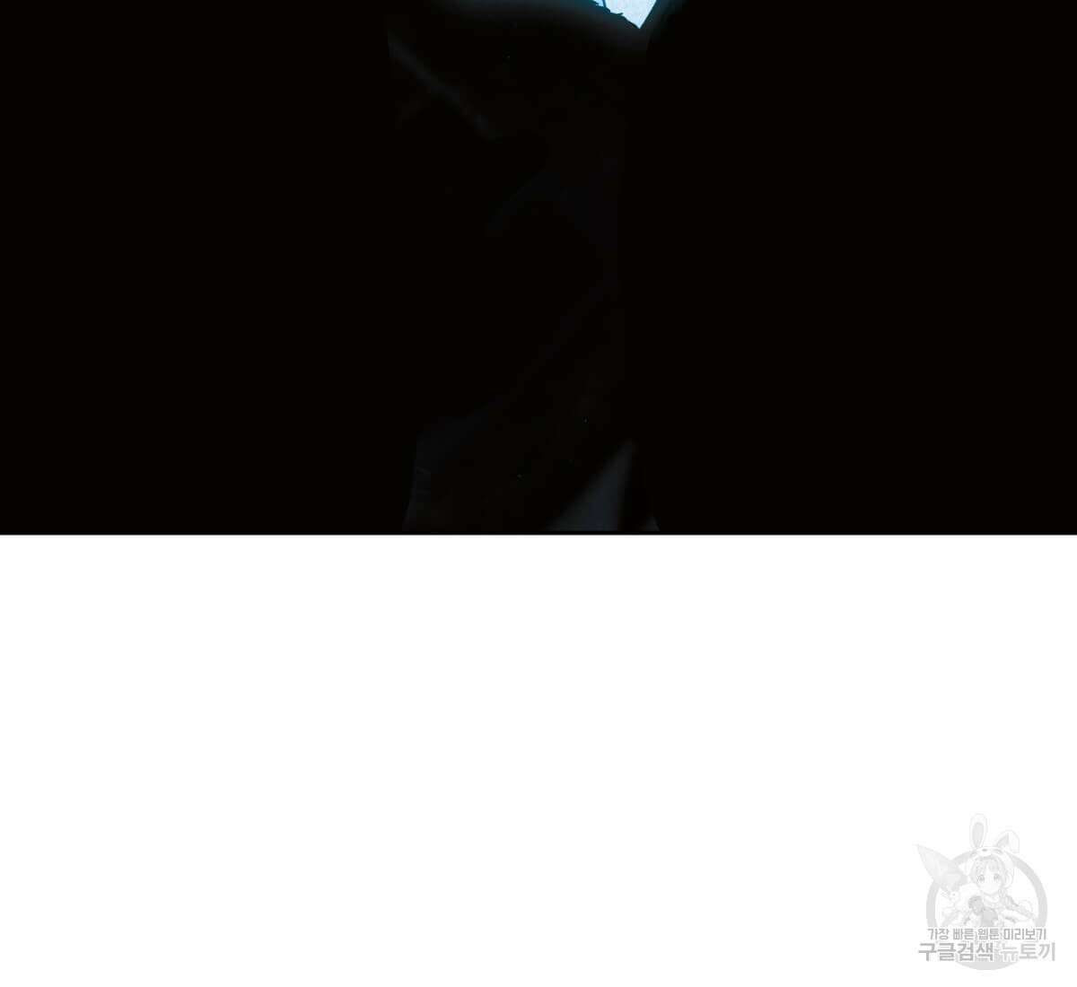 토르 178화 95