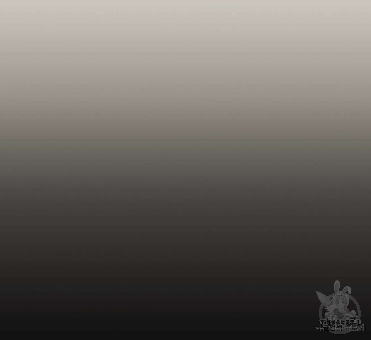 토르 178화 114