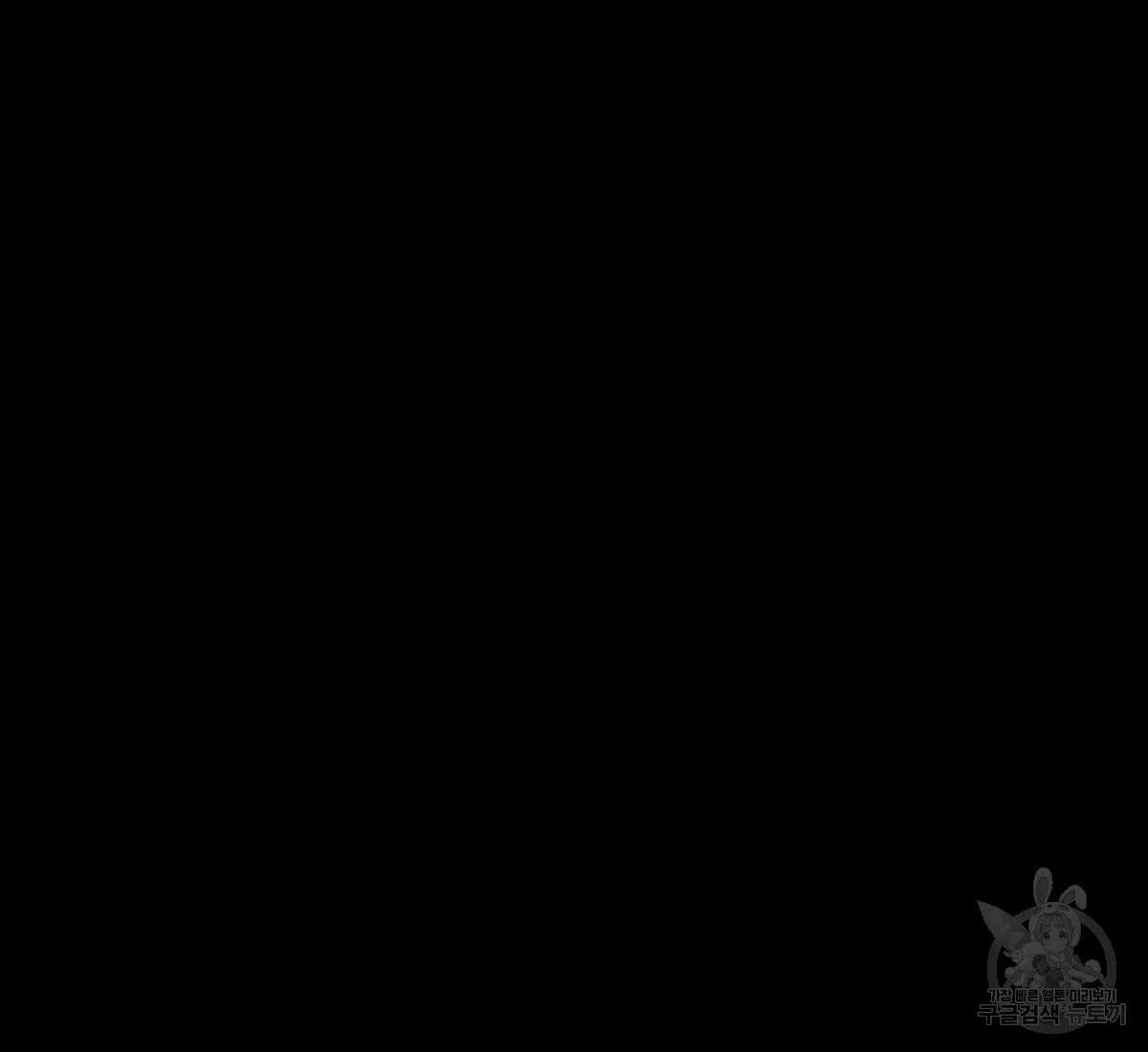 토르 178화 121