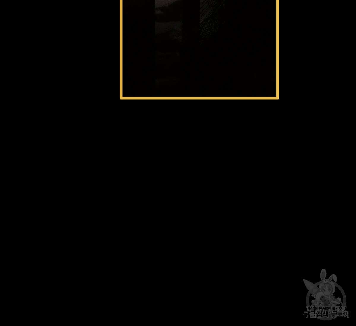 토르 178화 123