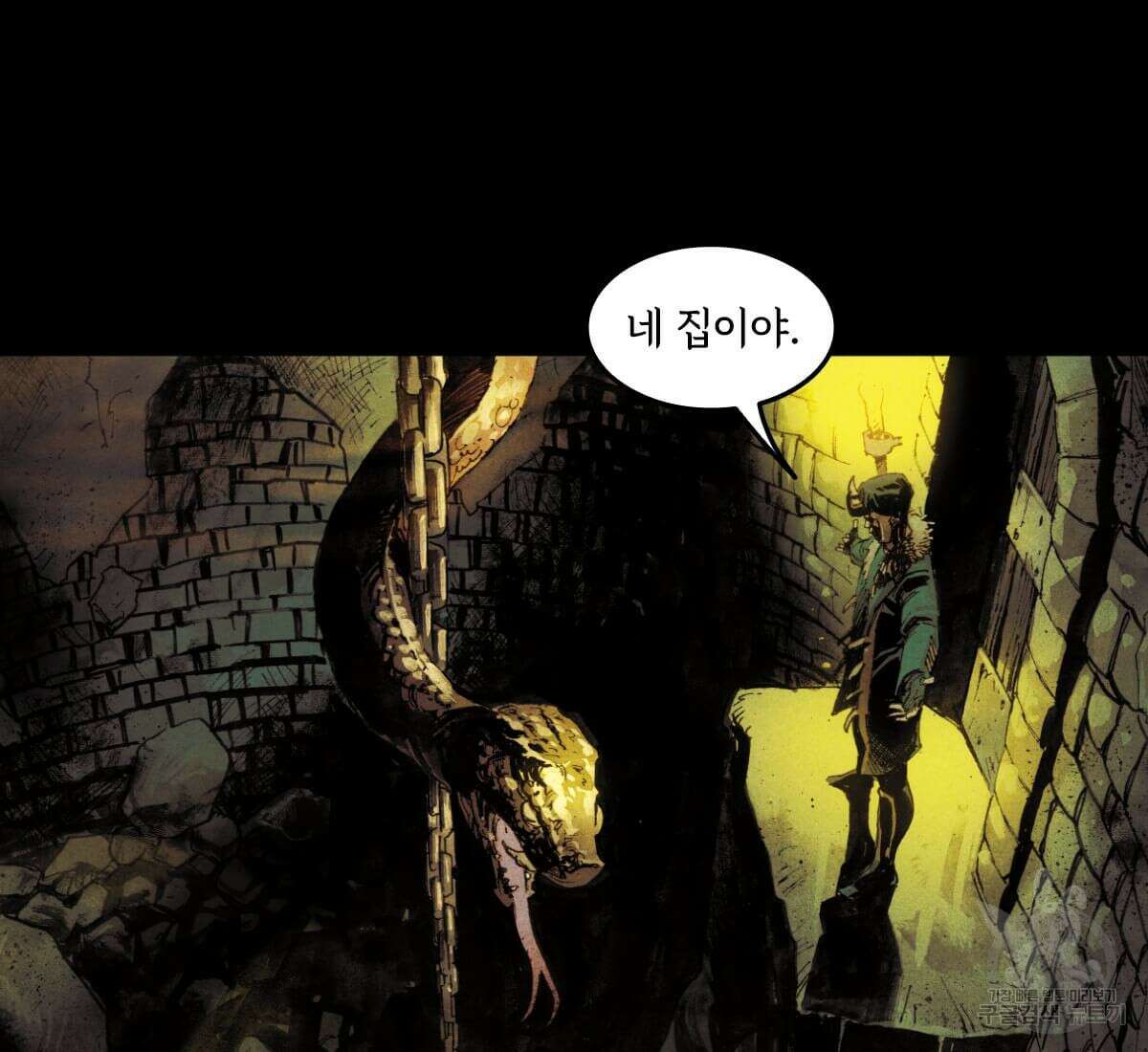 토르 178화 124