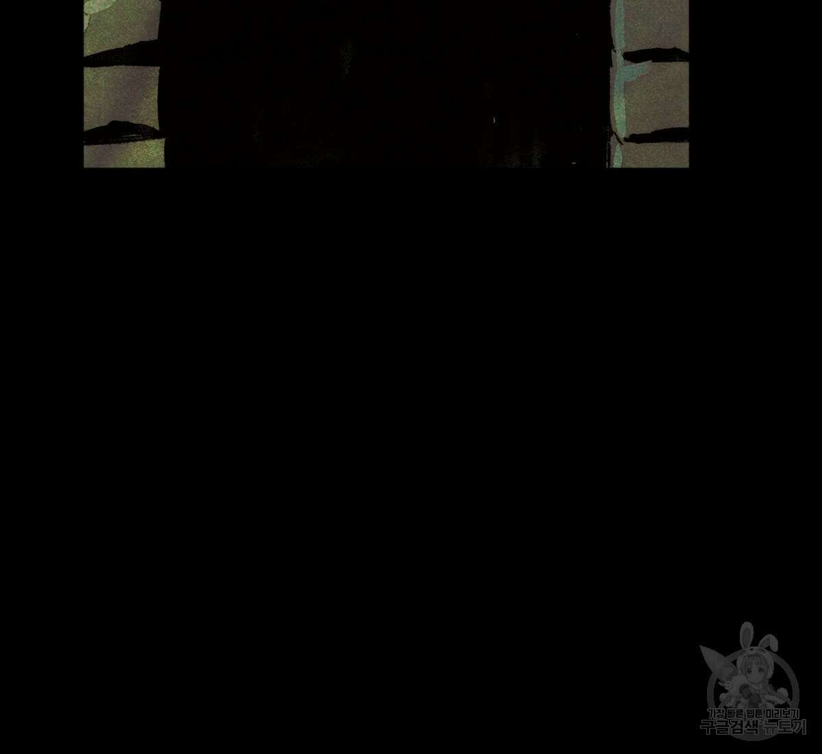토르 178화 145