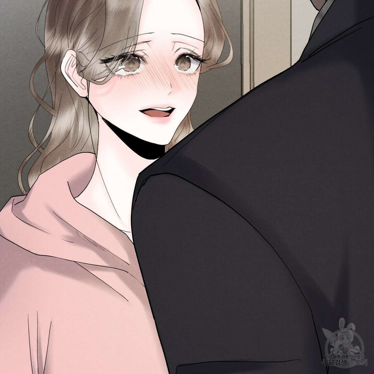 각인되다 28화 3