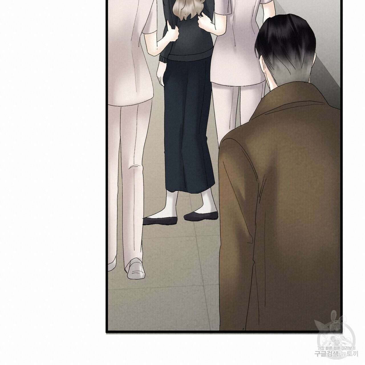 각인되다 28화 19