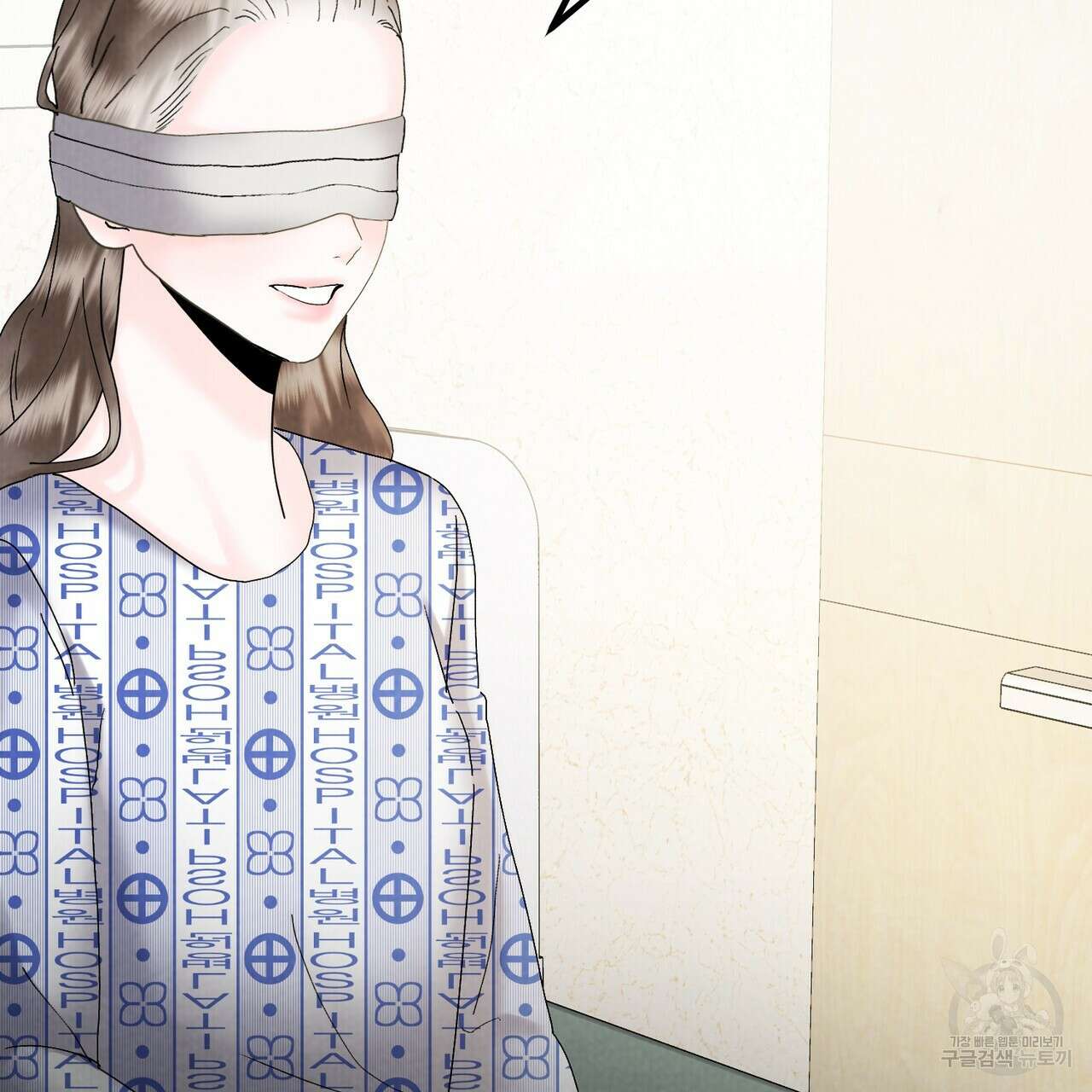 각인되다 28화 24