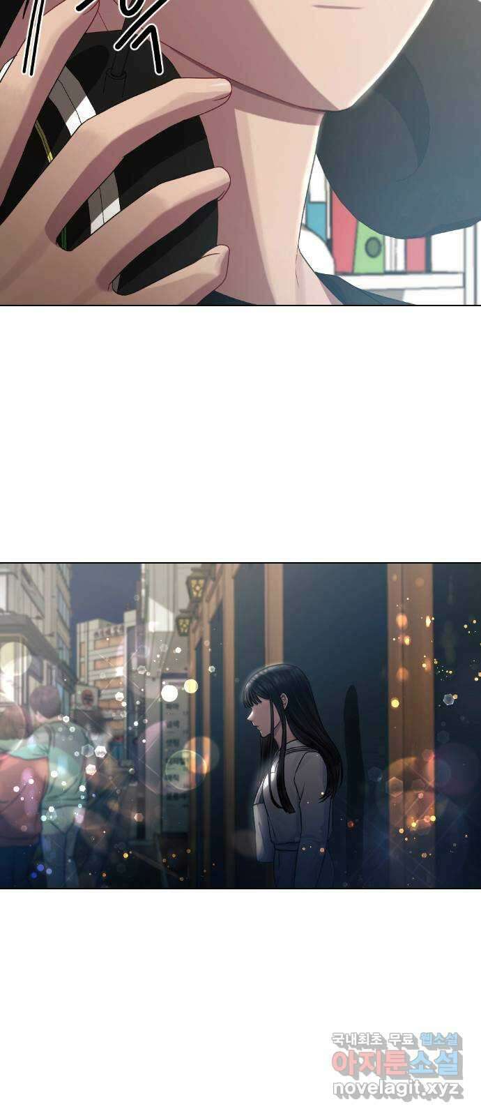 방송은 방송으로 봐 36화 동종 5