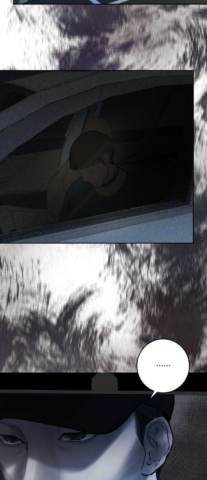 마이 데몬 3화 6