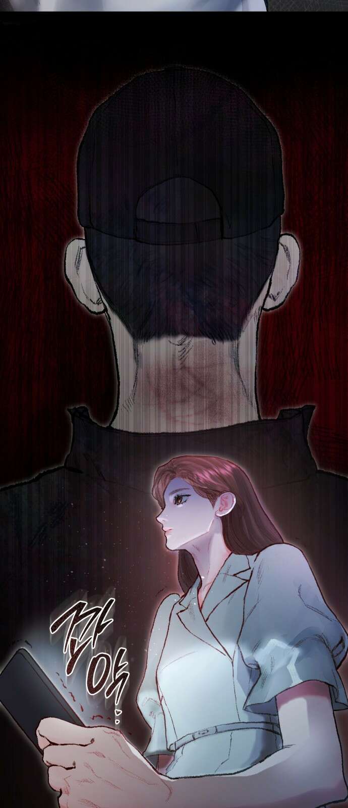 마이 데몬 3화 7