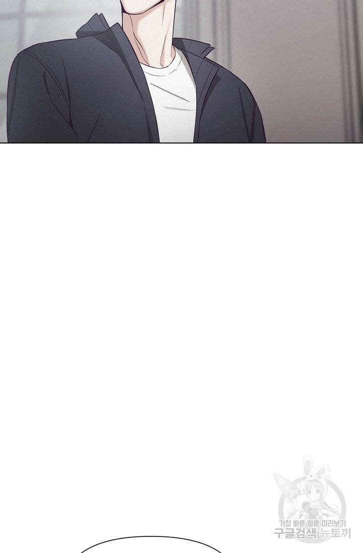 로켓 사이언스 러브 2화 98
