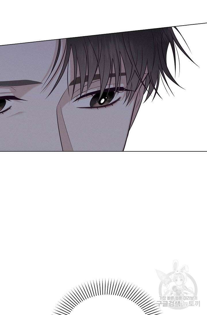 로켓 사이언스 러브 2화 138