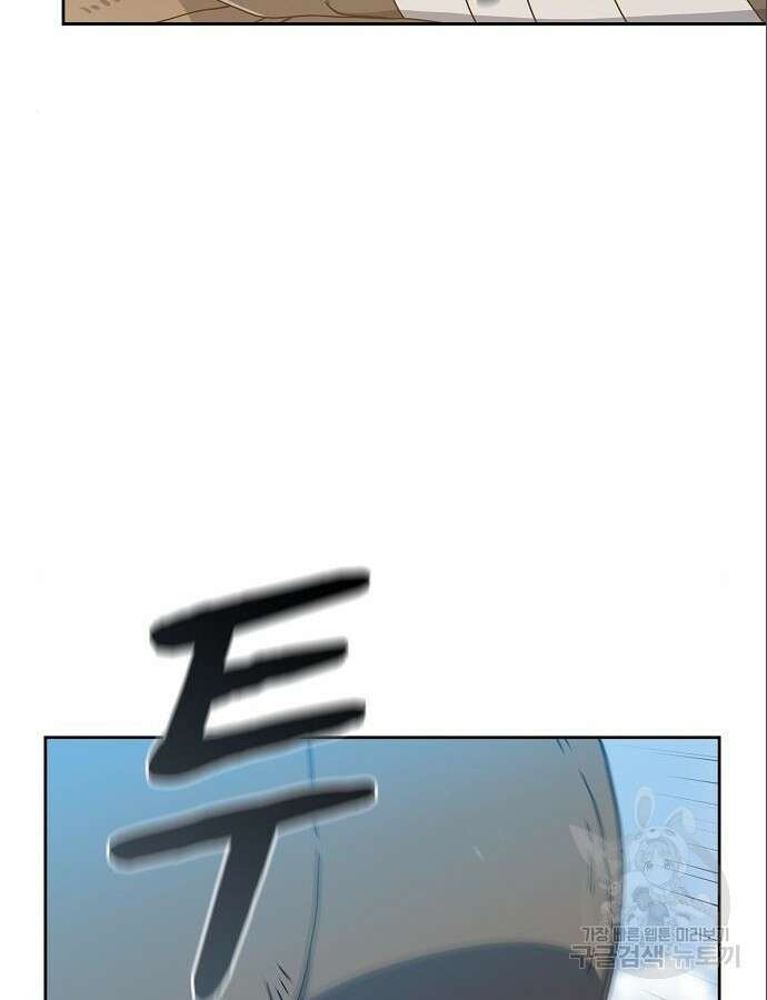 슬기로운 문명생활 12화 27