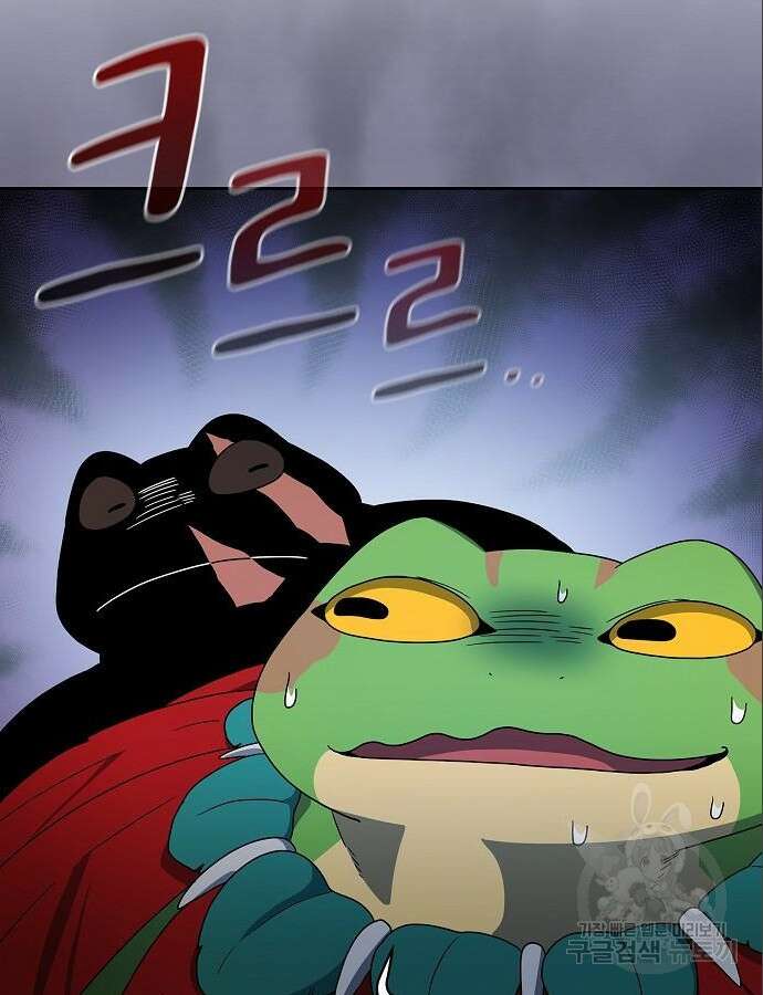 슬기로운 문명생활 16화 26