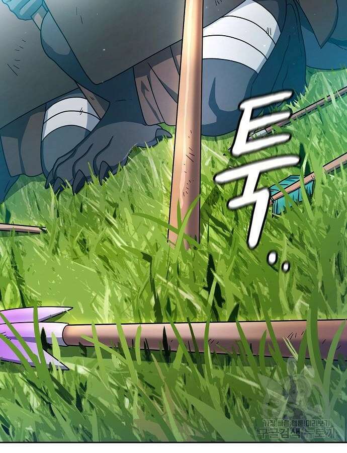 슬기로운 문명생활 19화 27