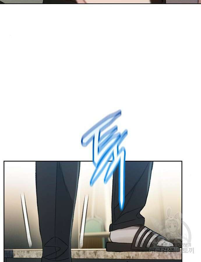 미리보기 8화 15