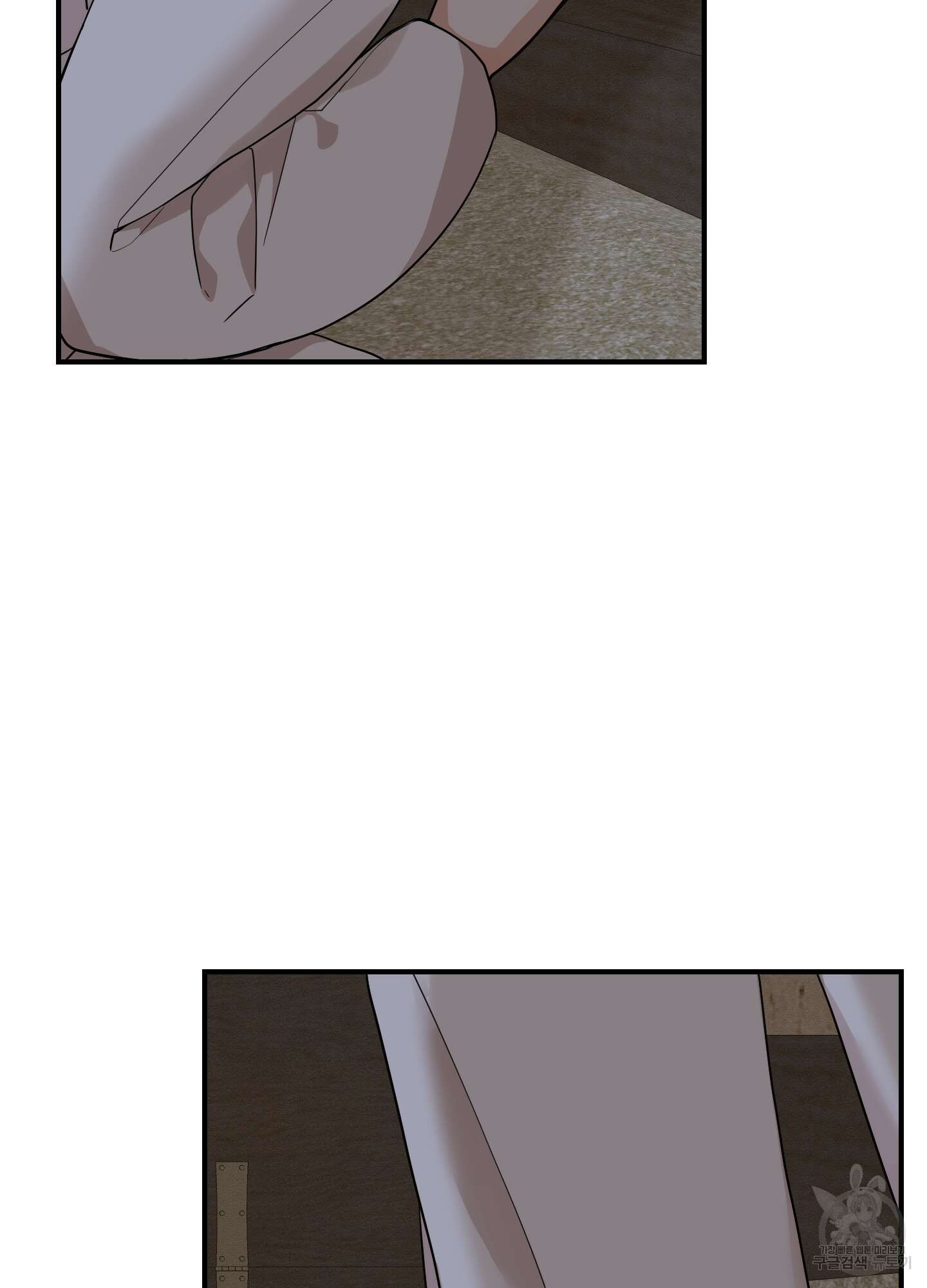 개나리가 떨어진 길 49화 3