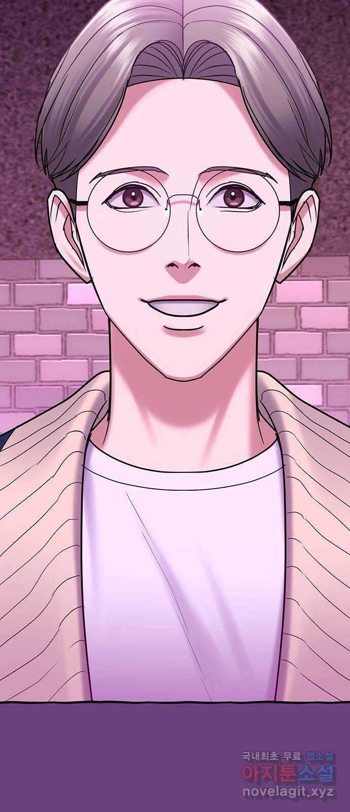 아포크리파 53화 : Quo vadis, domine? 17