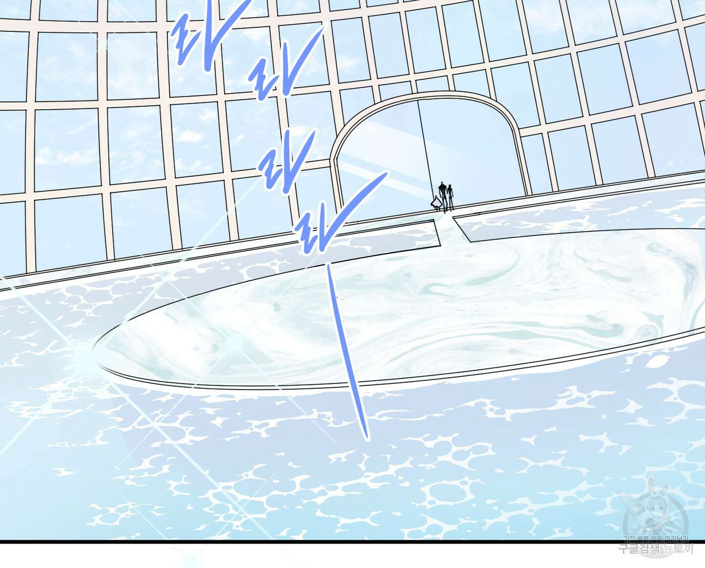 디어 도어 외전 5화 57