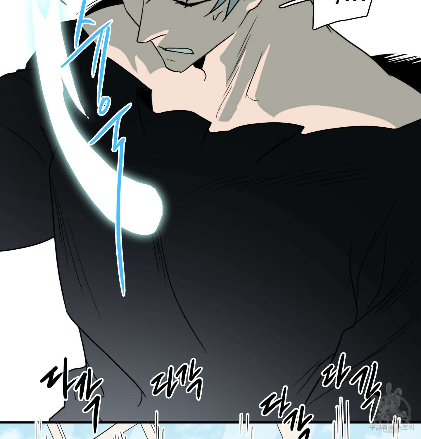 디어 도어 외전 5화 78