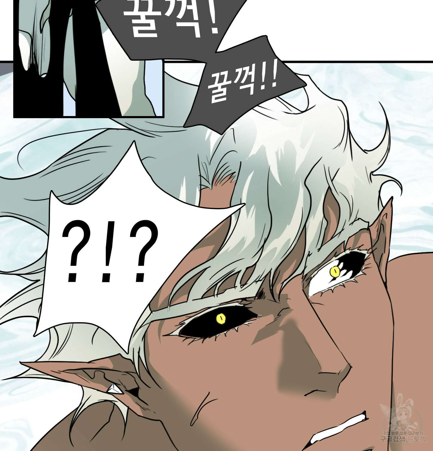 디어 도어 외전 5화 102