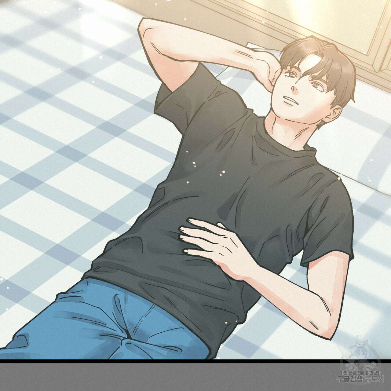 자유낙하 2화 79