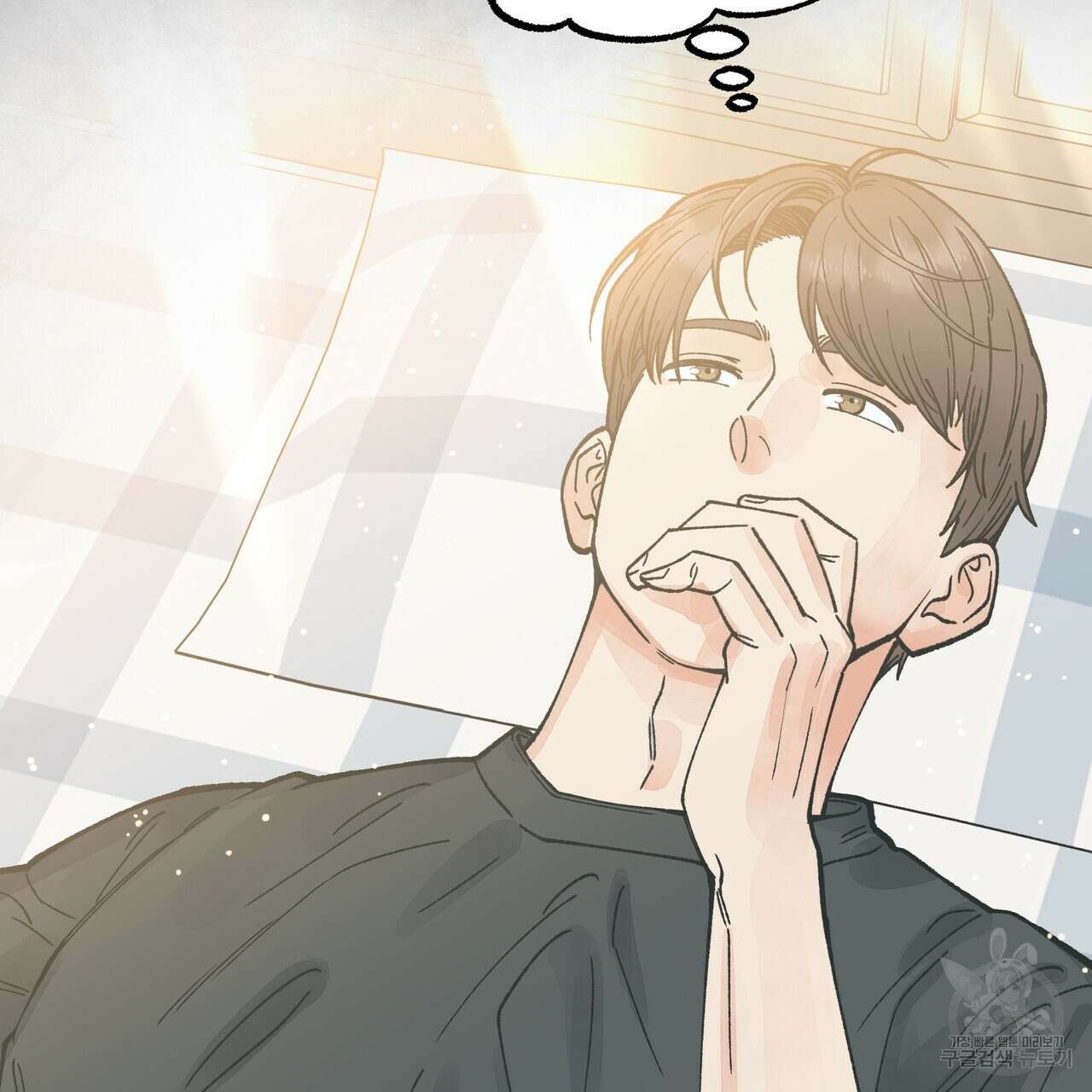 자유낙하 2화 98