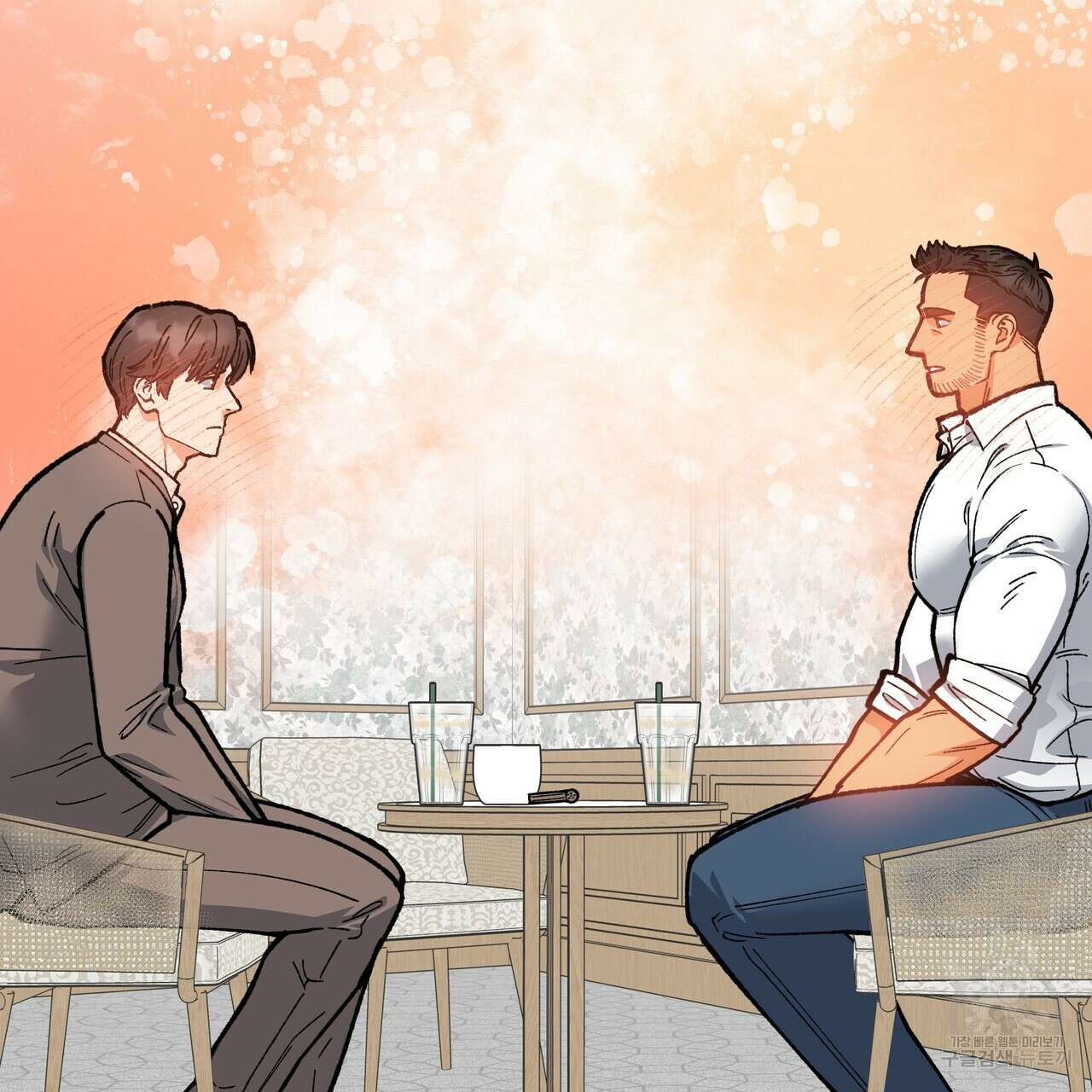 자유낙하 2화 165