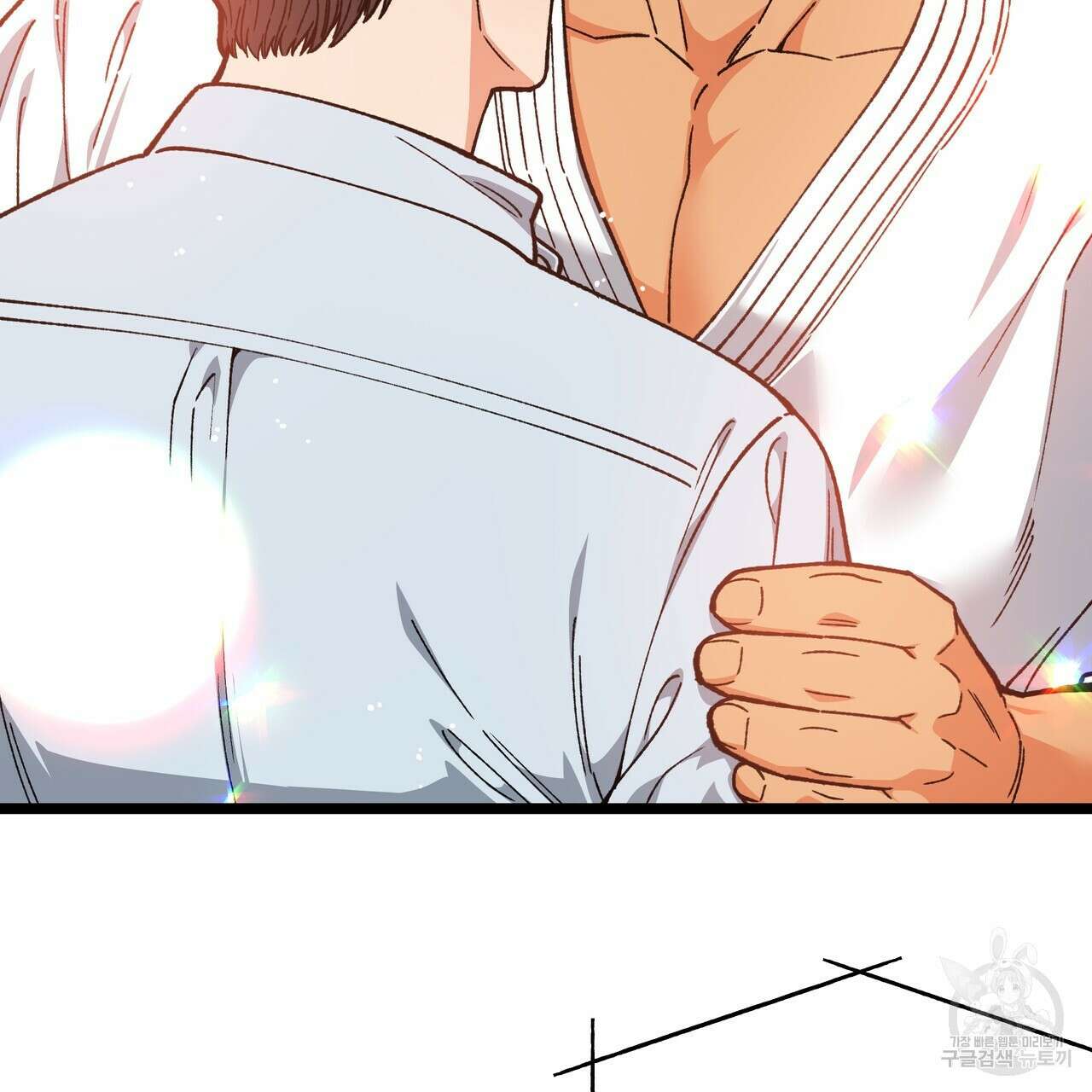자유낙하 2화 180