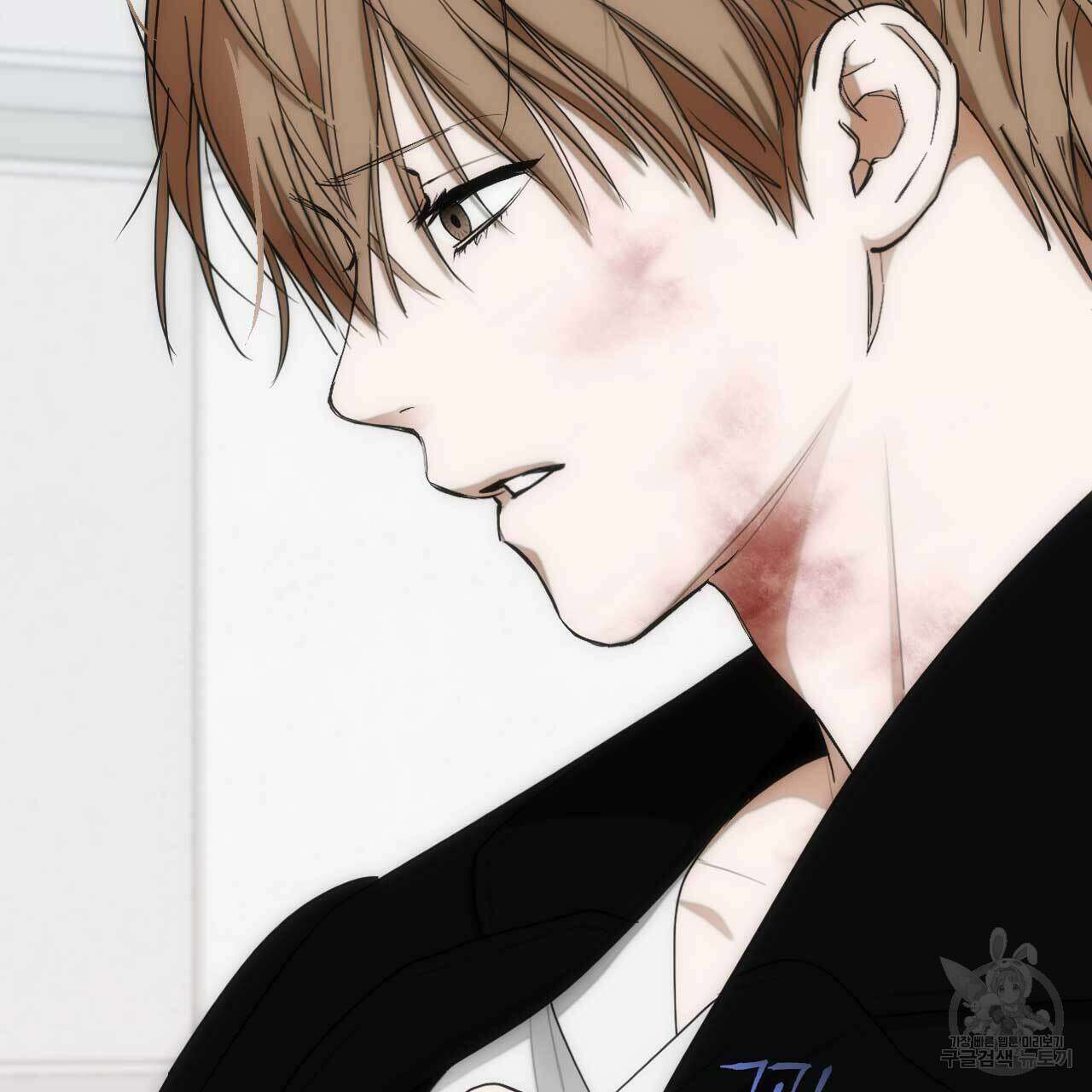 인투 더 쓰릴(Into the thrill) 14화 73