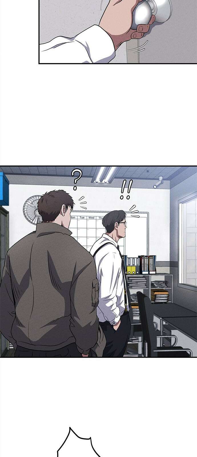 형사 본색 2화 10