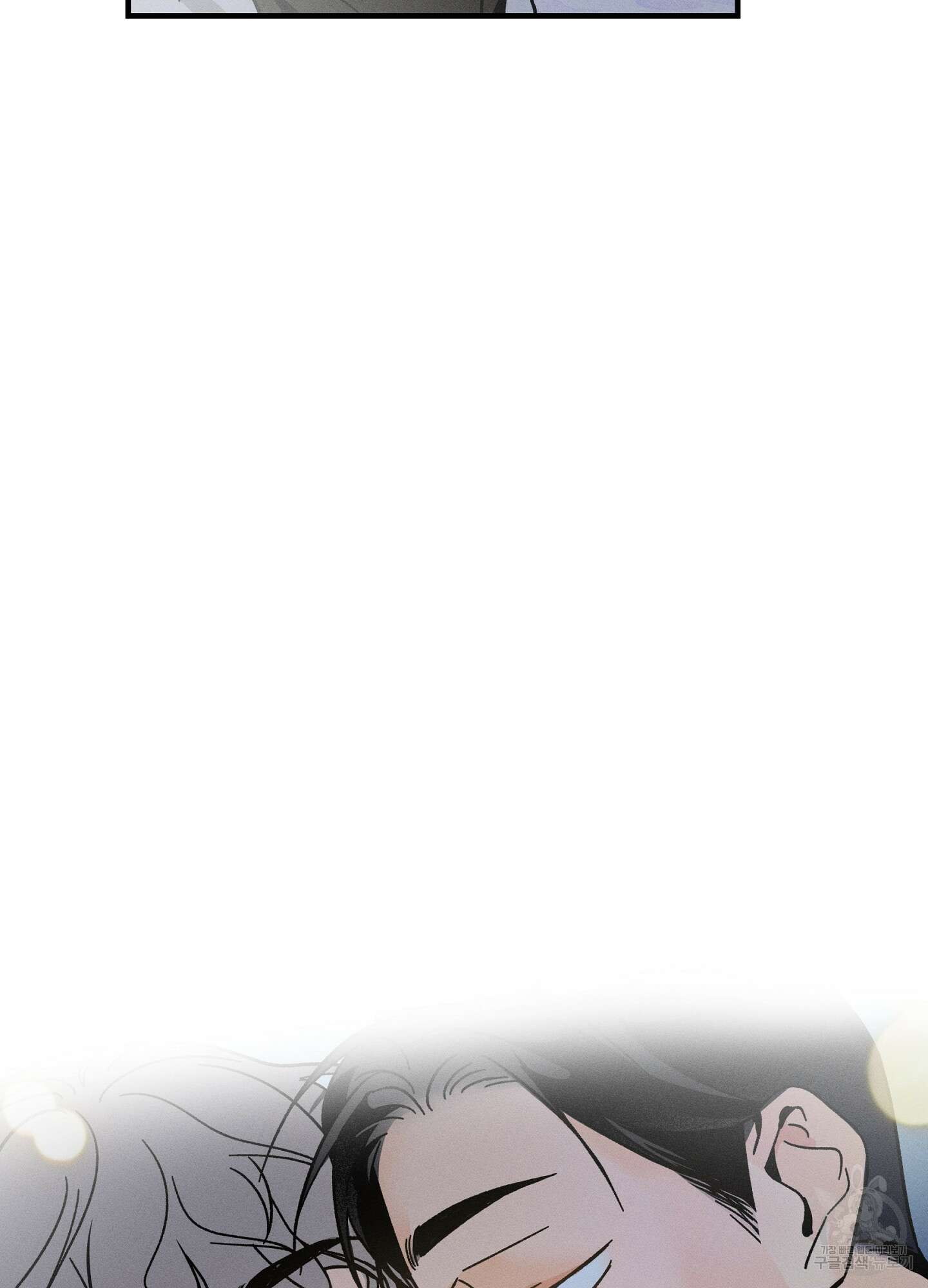 귀접(BL) 27화 27
