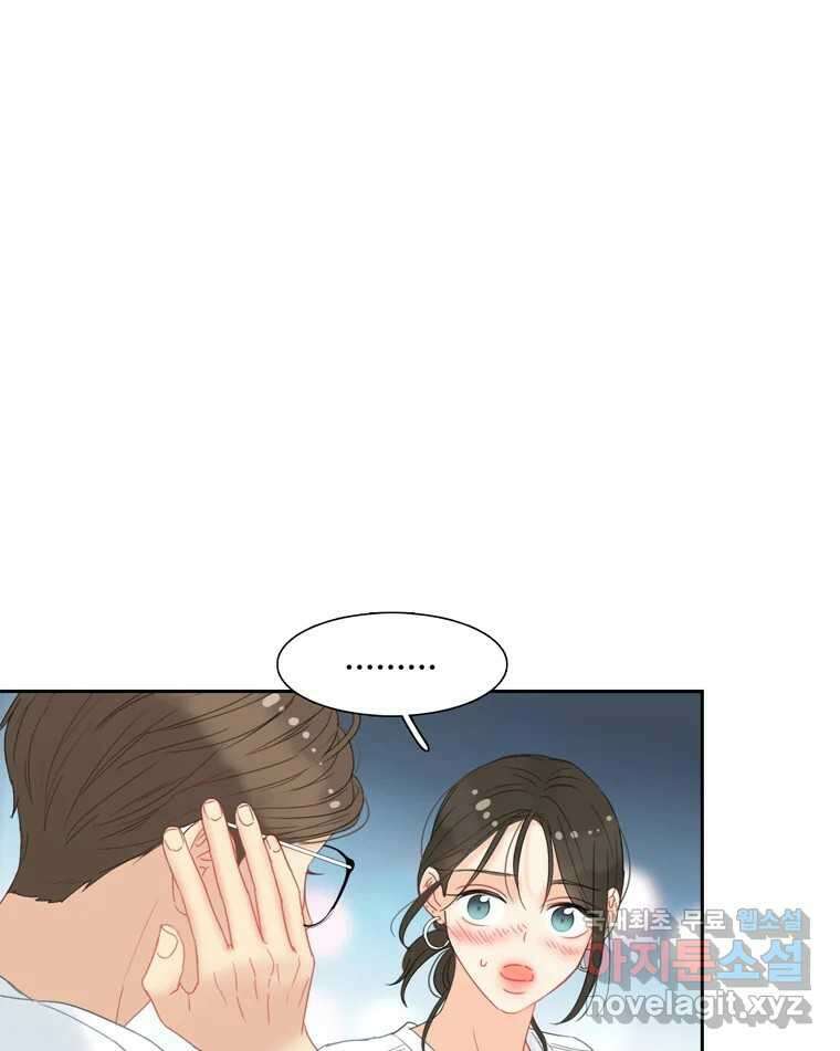 러브샷 47화 10