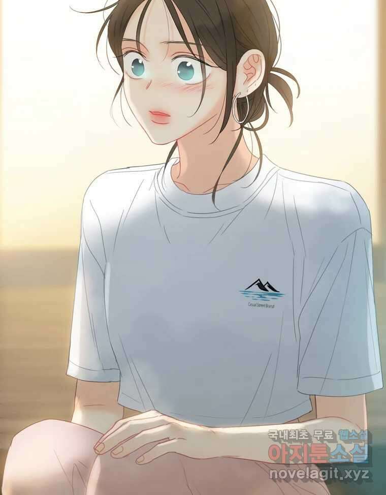러브샷 47화 18