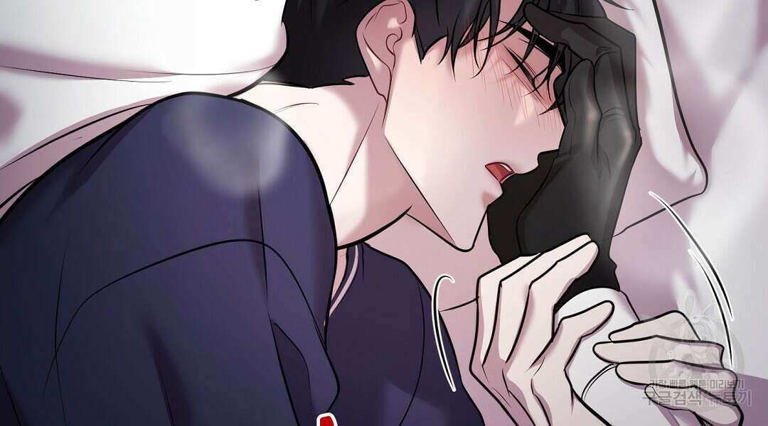 프로푼디스 60화 24