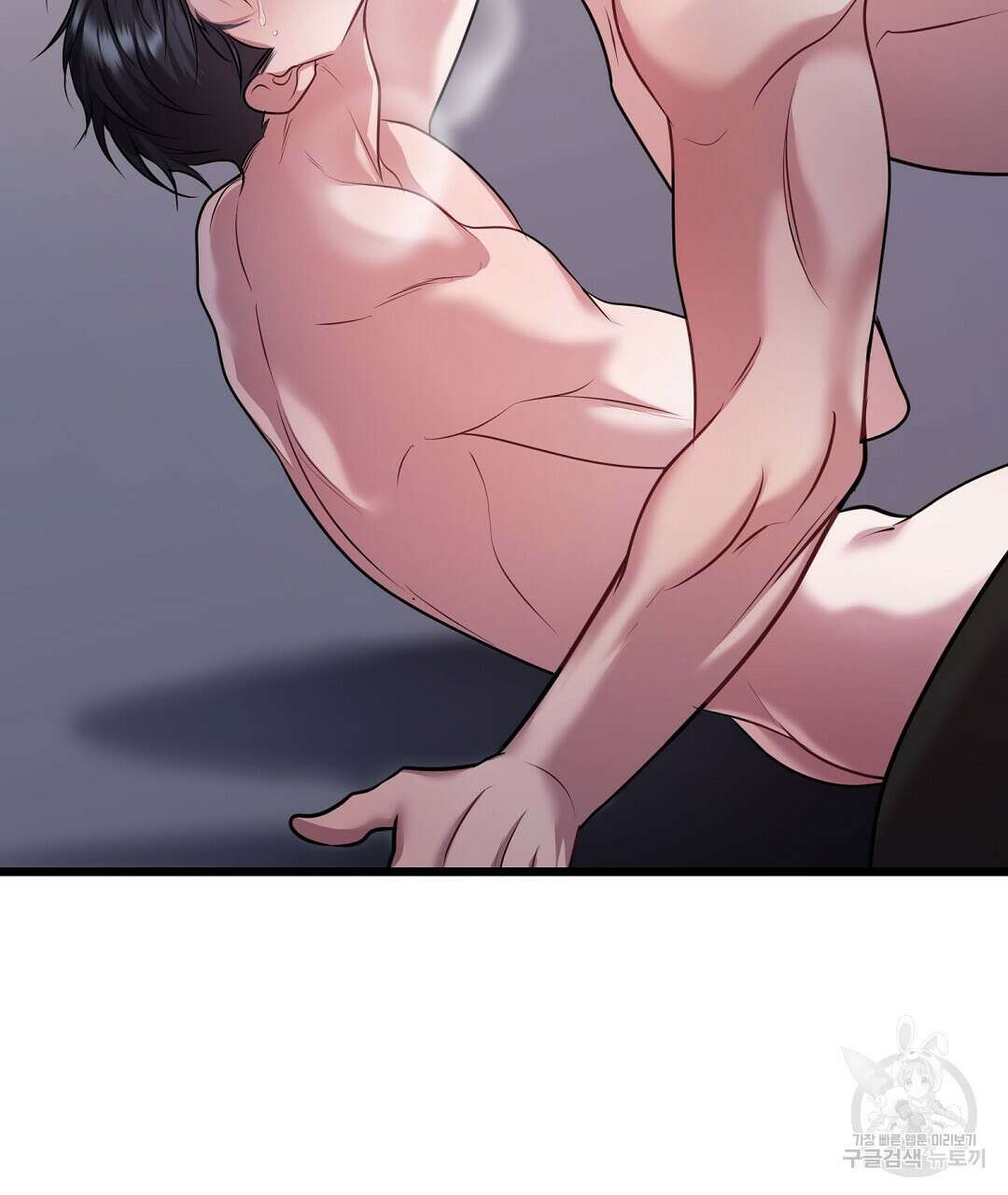 프로푼디스 60화 99