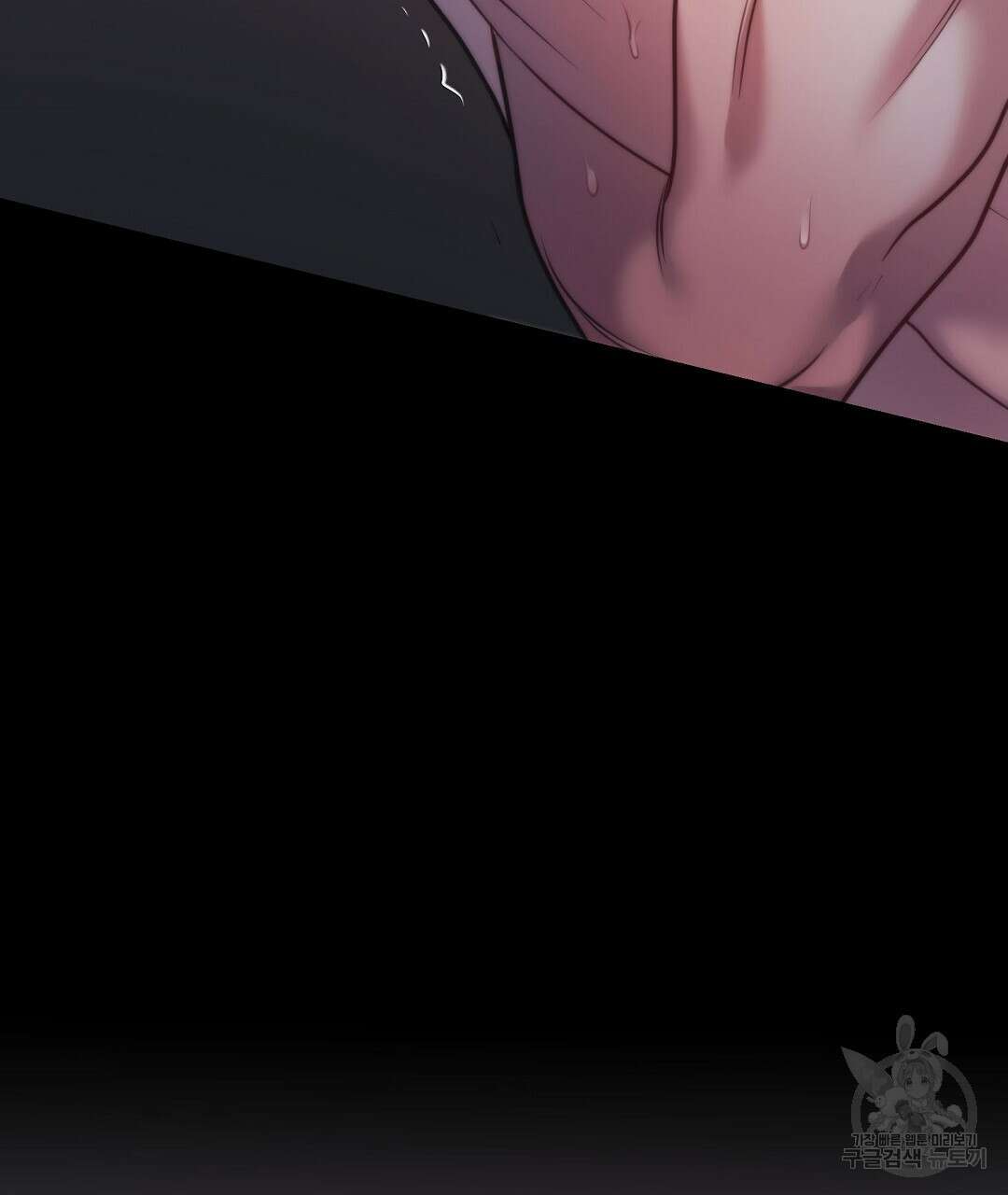 프로푼디스 60화 158