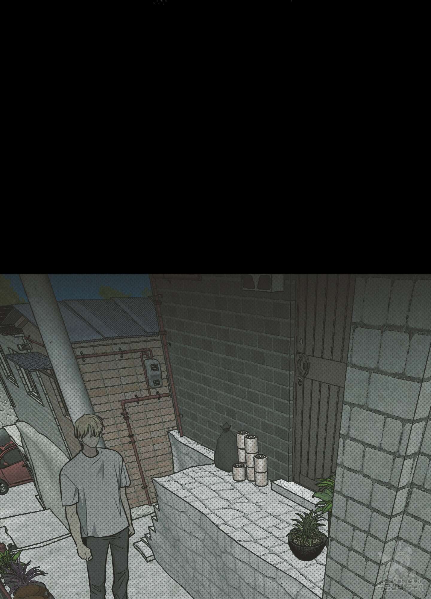 페이백(PAYBACK) 79화 28