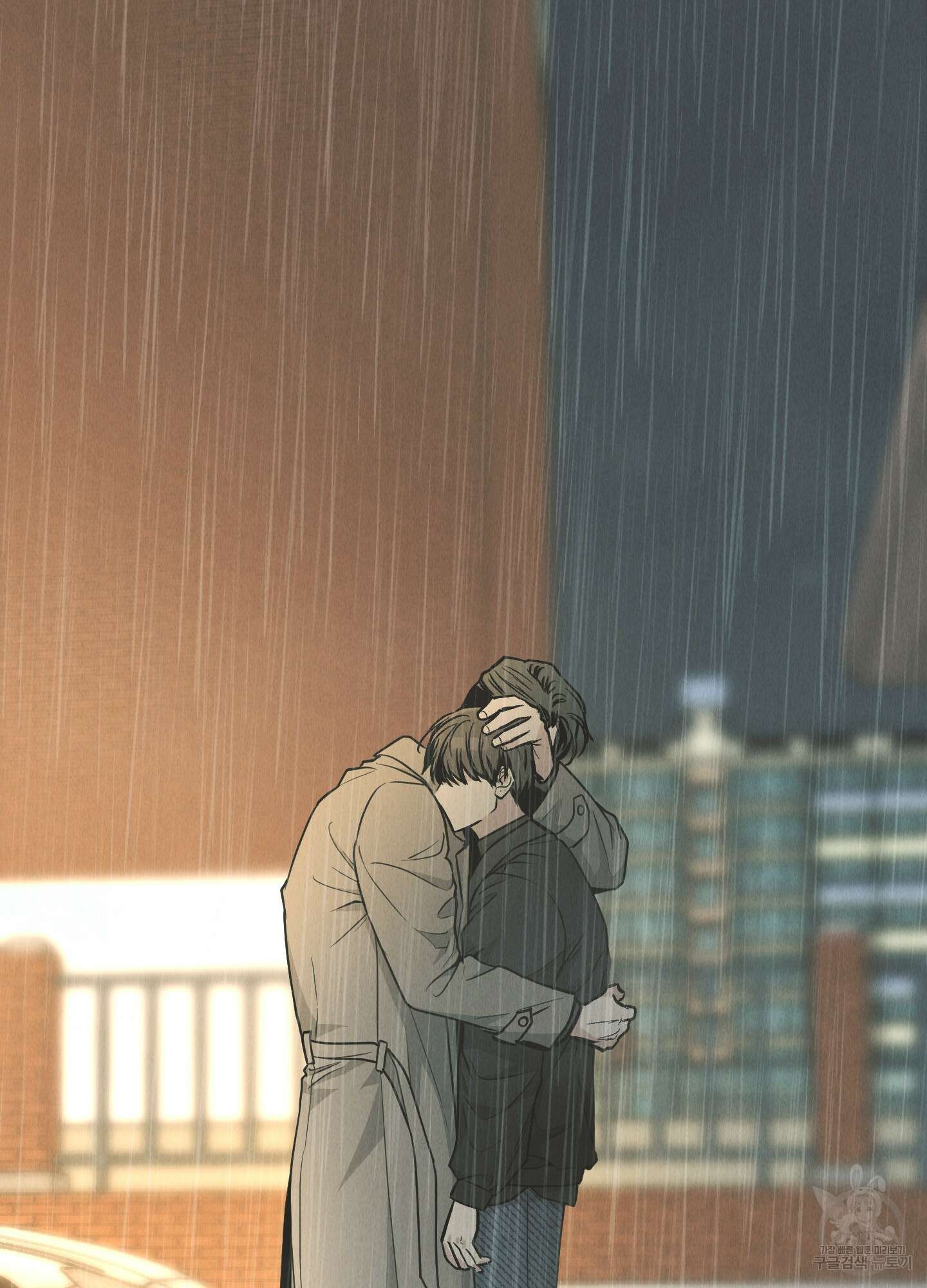 페이백(PAYBACK) 79화 56
