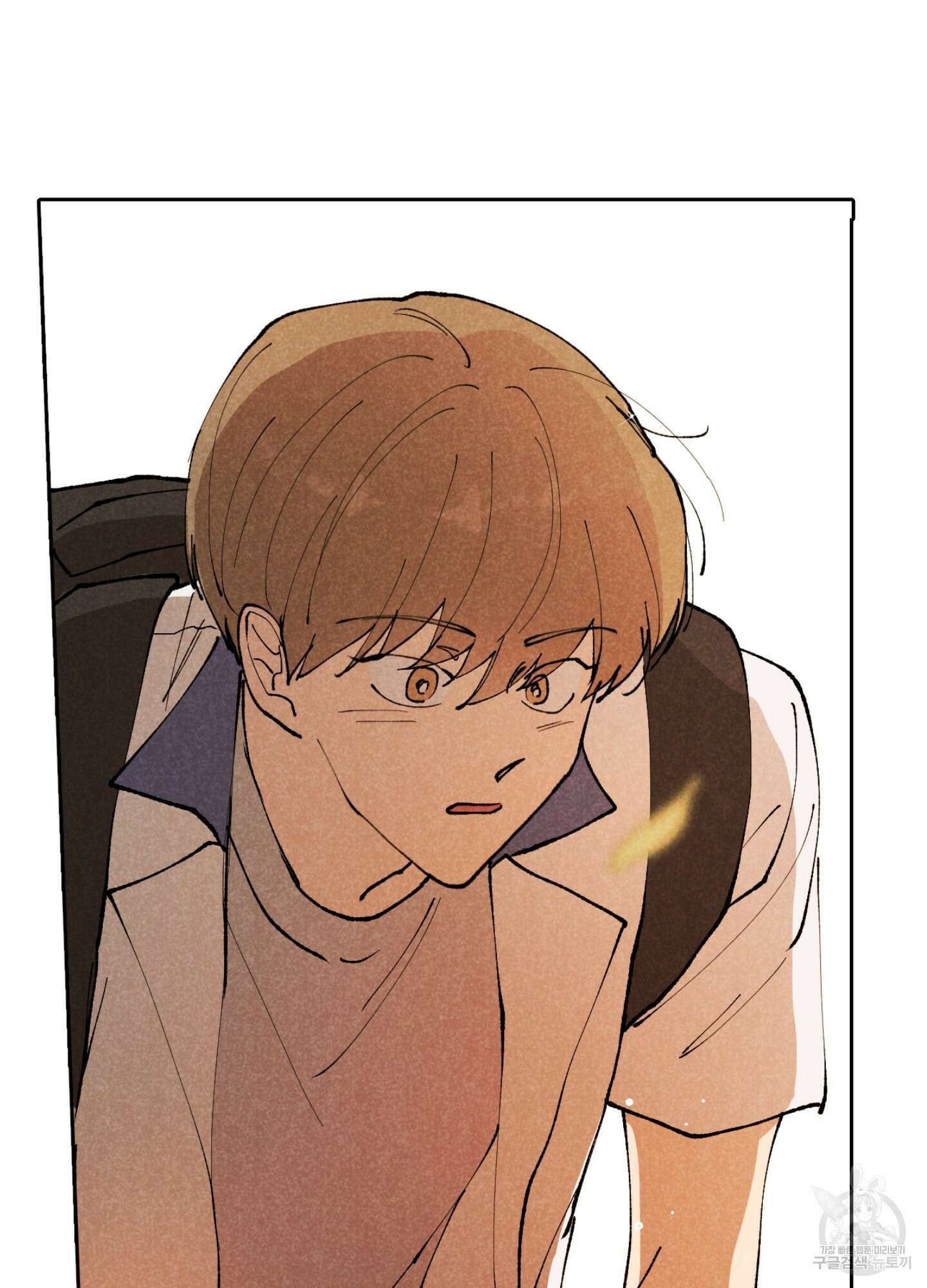 시금치 꽃다발 15화 4