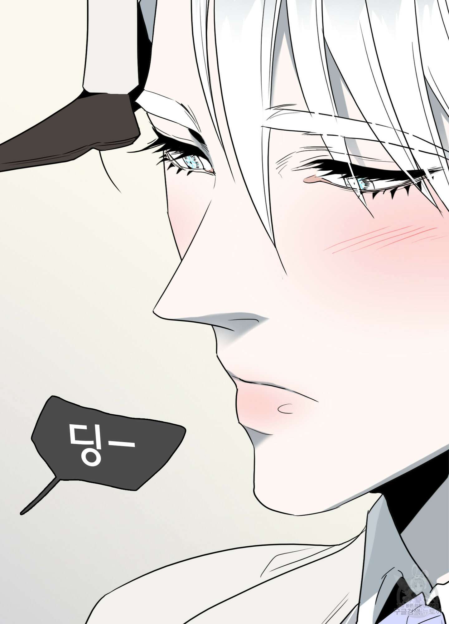 디어 도어 외전 25화 7