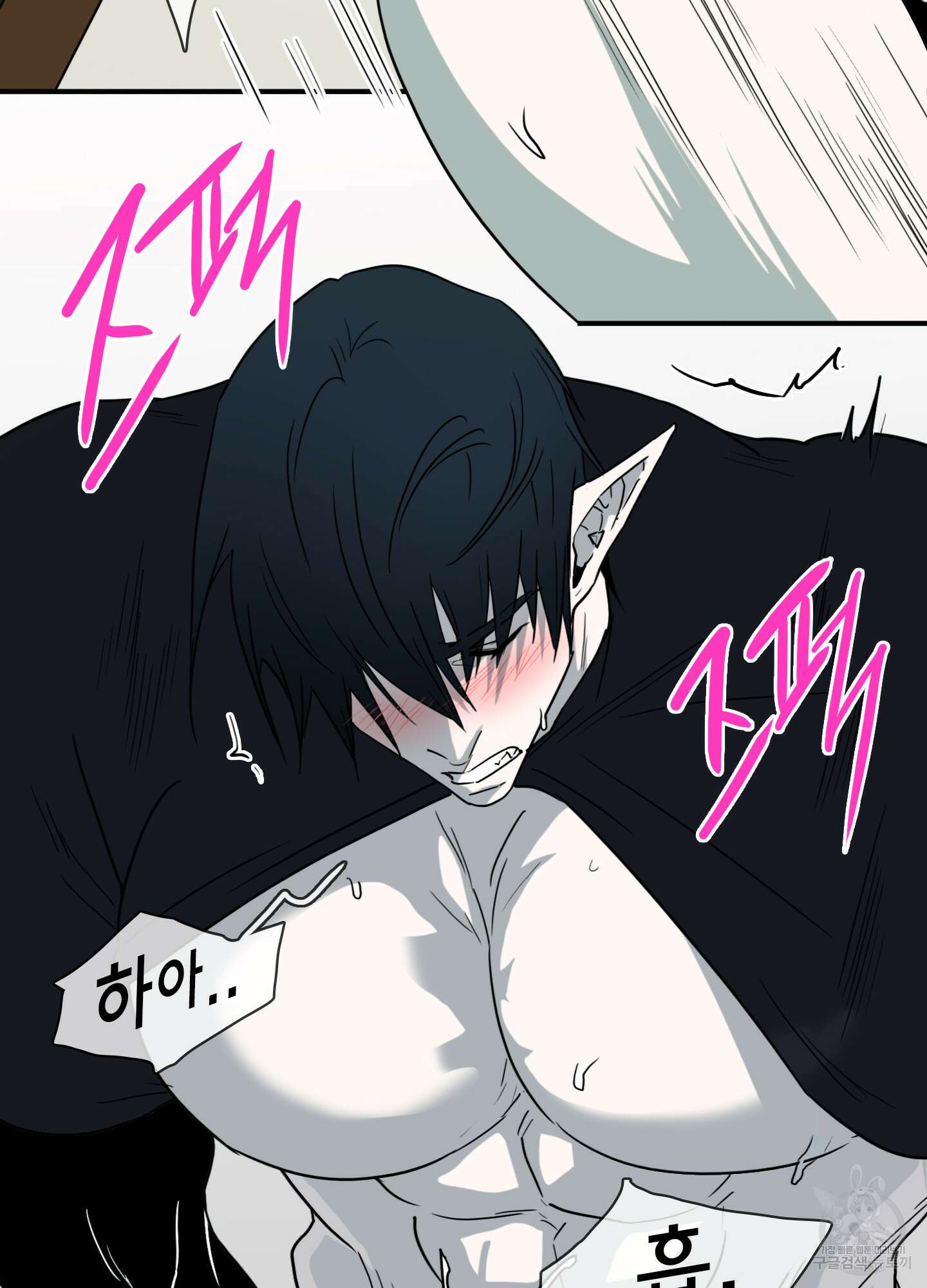 디어 도어 외전 25화 38