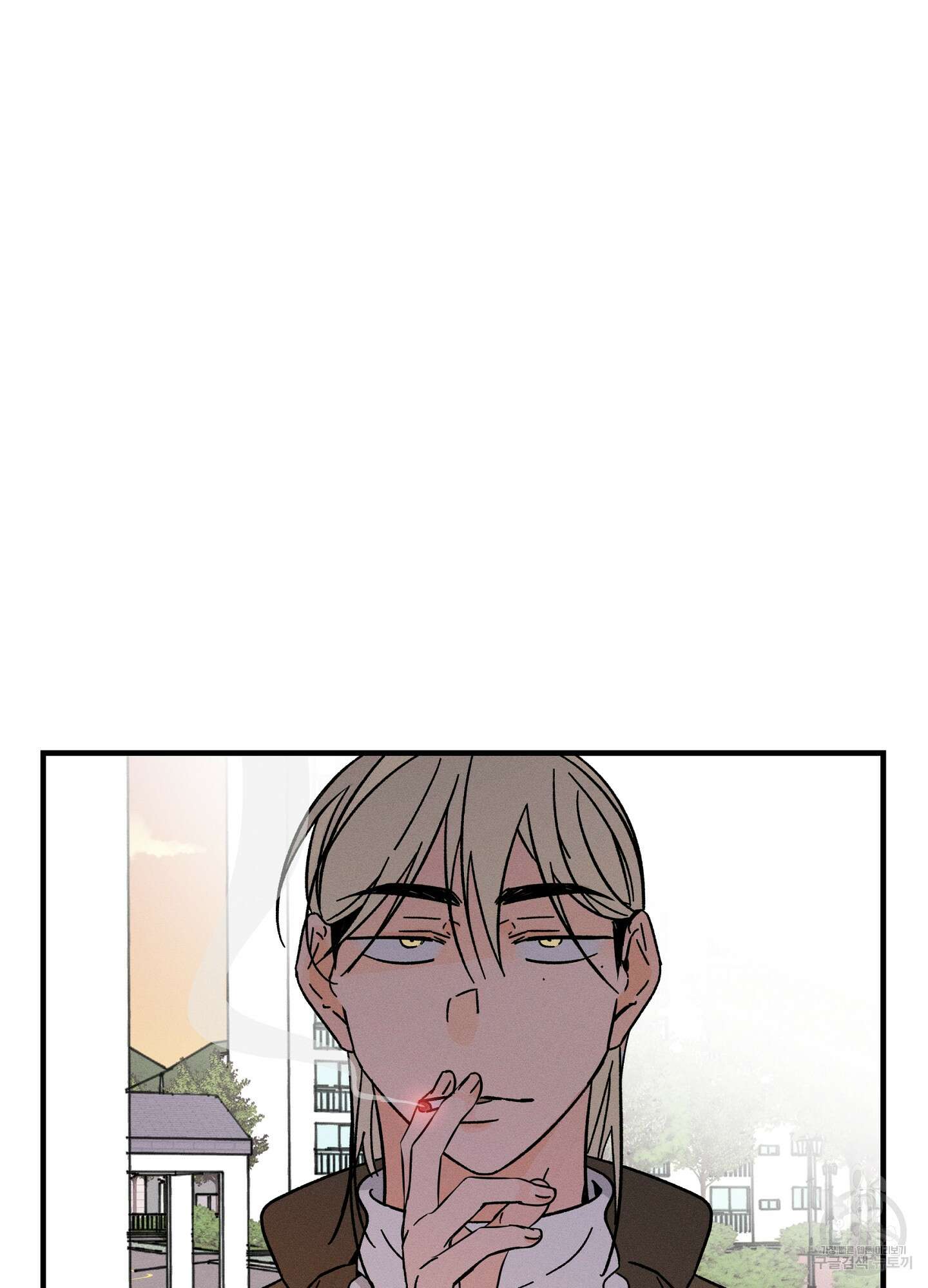 귀접(BL) 외전 1화 73