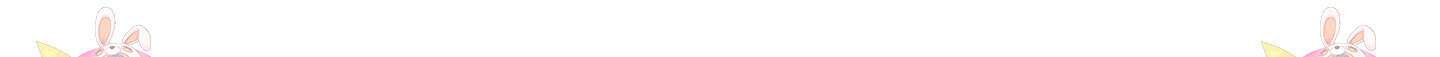 귀접(BL) 외전 1화 99