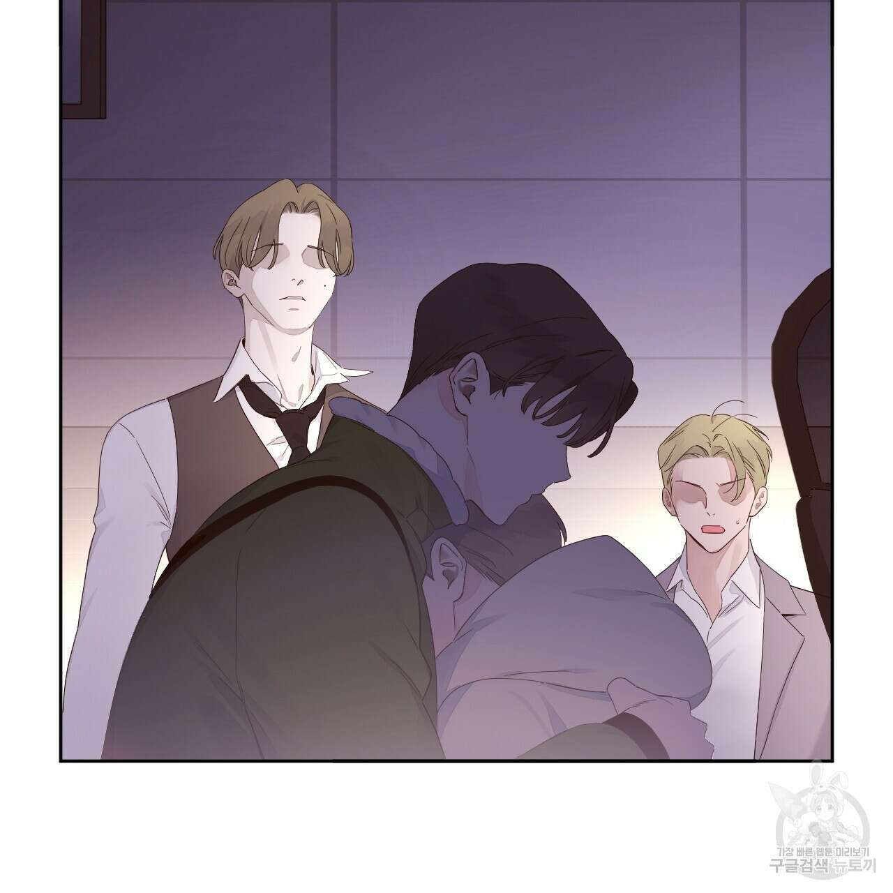 4주 애인 107화 63