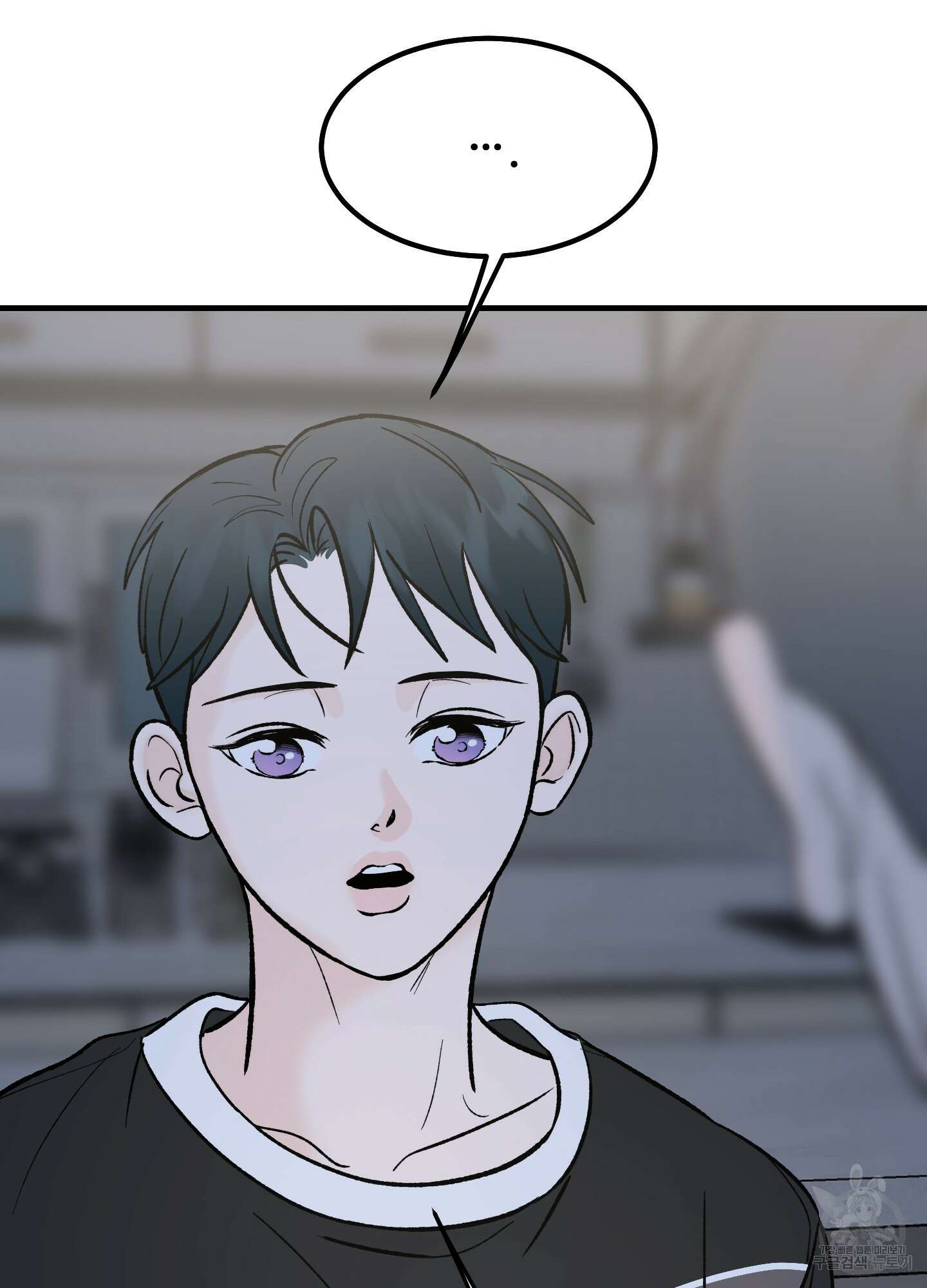 홍점 12화 122