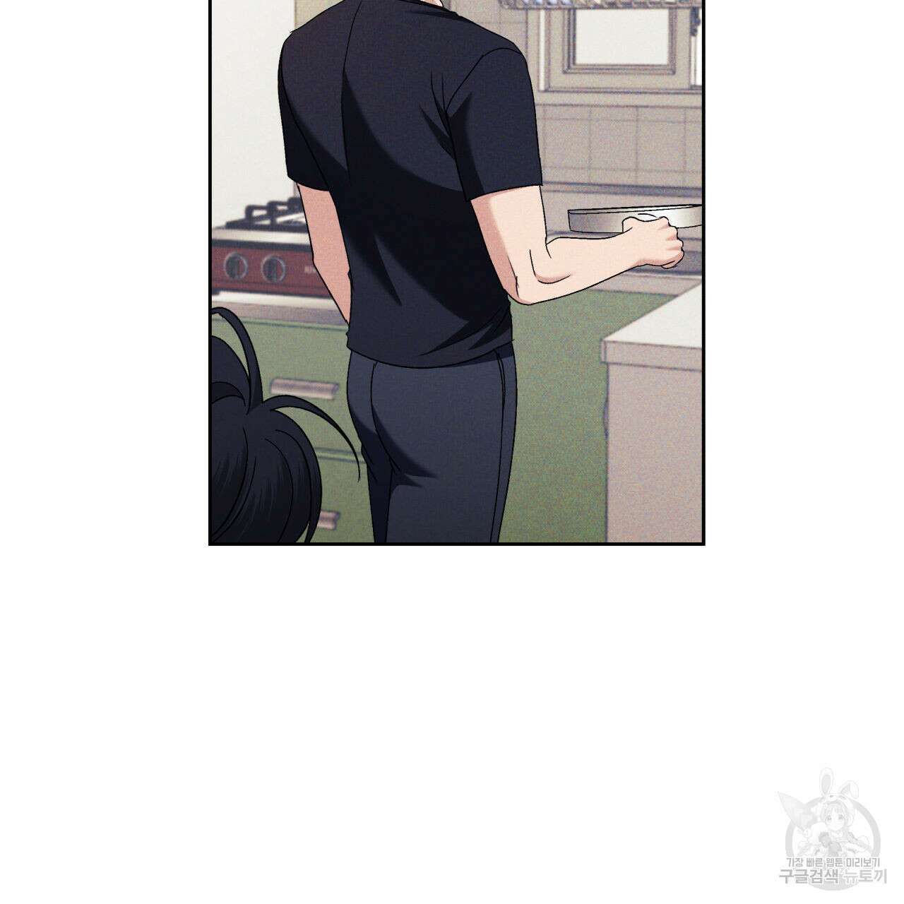 파도를 넘어보려고 3화 34