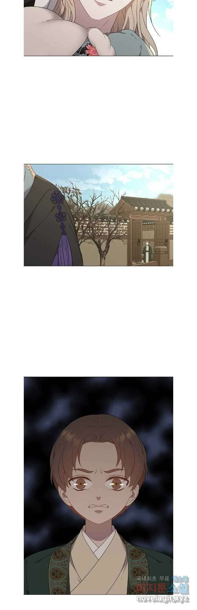구애, 여우를 홀리다 62화 12