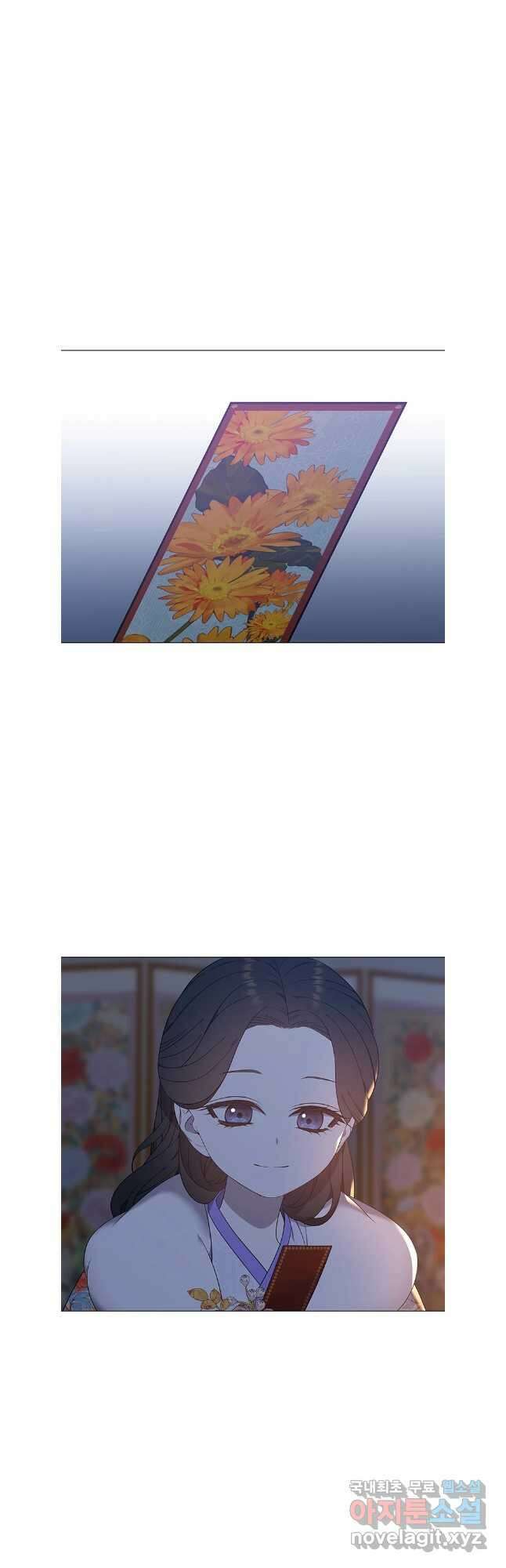구애, 여우를 홀리다 62화 37
