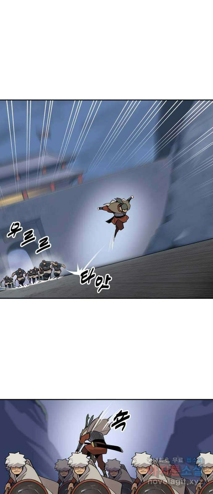 소년 검사 96화 35