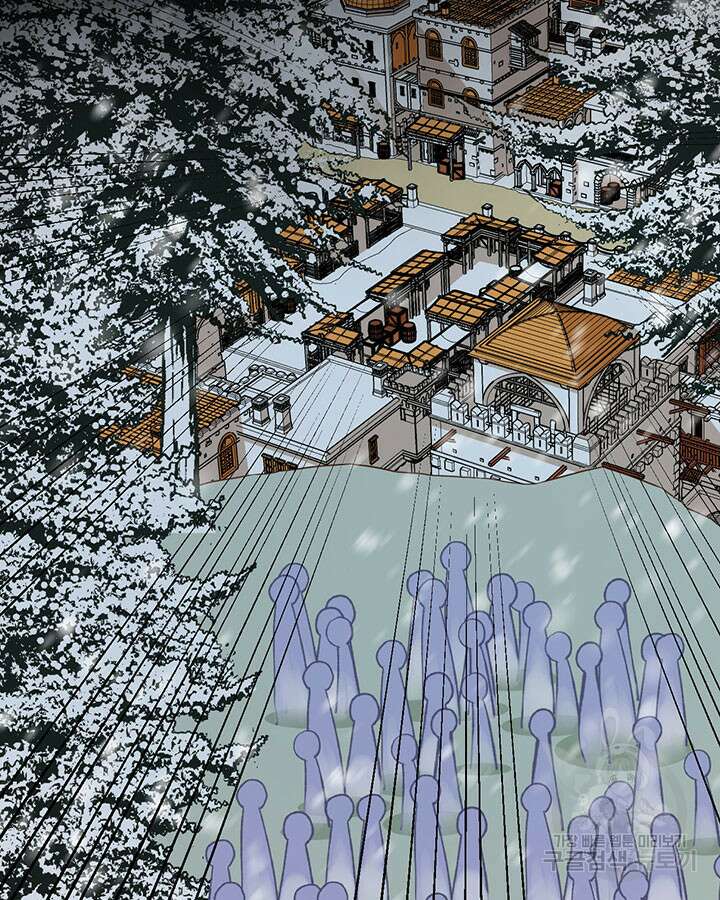 오늘부터 성주 463화 11
